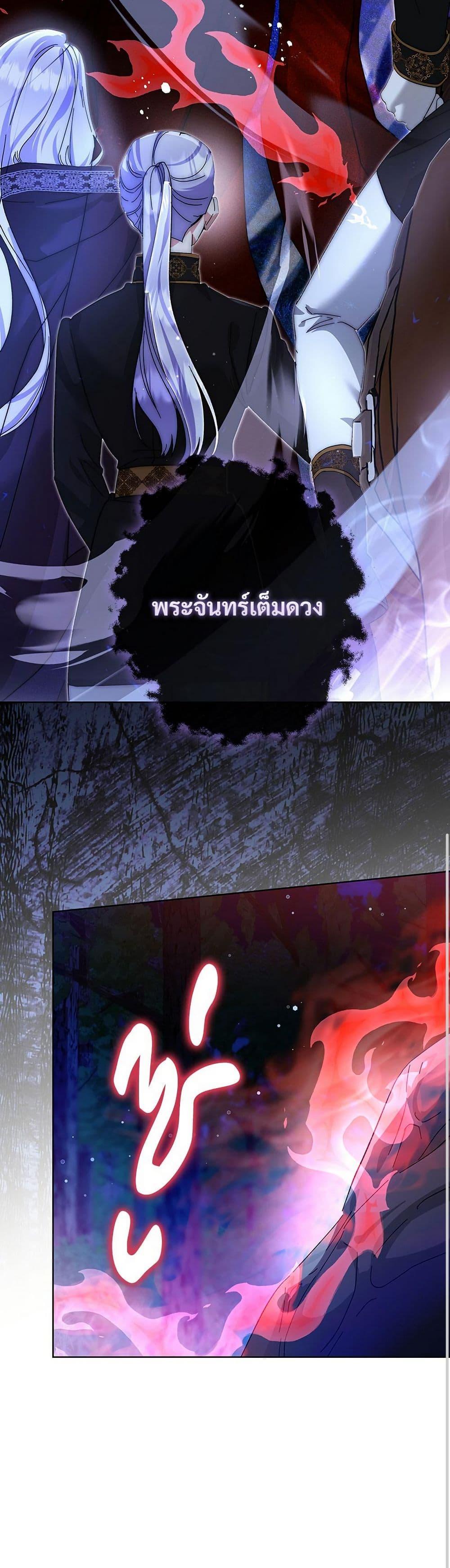 Manga-lc-com อ่านมังงะ อ่านการ์ตูน ออนไลน์ ฟรี The Return of the Ex-Wife ตอนที่ 1 2 3 4 5 6 7 8 9 10 11 12 13 14 ฟรี ไม่มีโฆษณา Manga-lc - อ่าน มังงะ อ่าน การ์ตูน ออนไลน์ อ่านมังงะ ฟรี