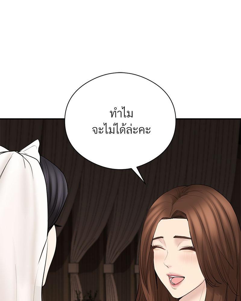 Doujin-Lc- อ่าน โดจิน มังฮวา เกาหลี ญี่ปุ่น จีน แปลไทย In Search of Love ตอนที่ 1 2 3 4 5 6 7 8 9 10 11 12 13 14 ฟรี ไม่มีโฆษณา อ่าน โดจิน Manhwa เกาหลี ญี่ปุ่น จีน เรามีครบ คัดมาให้เน้นๆ โดจิน 18+ รับประกันความฟินโดย  Doujin Lc
