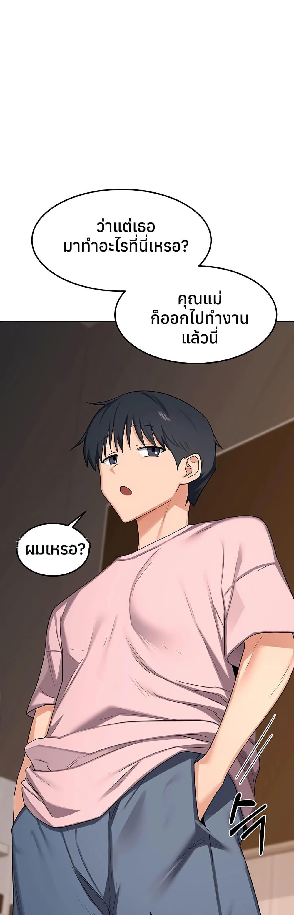 Doujin-Lc- อ่าน โดจิน มังฮวา เกาหลี ญี่ปุ่น จีน แปลไทย MILF Exchange Plan ตอนที่ 1 2 3 4 5 6 7 8 9 10 11 12 13 14 ฟรี ไม่มีโฆษณา อ่าน โดจิน Manhwa เกาหลี ญี่ปุ่น จีน เรามีครบ คัดมาให้เน้นๆ โดจิน 18+ รับประกันความฟินโดย  Doujin Lc