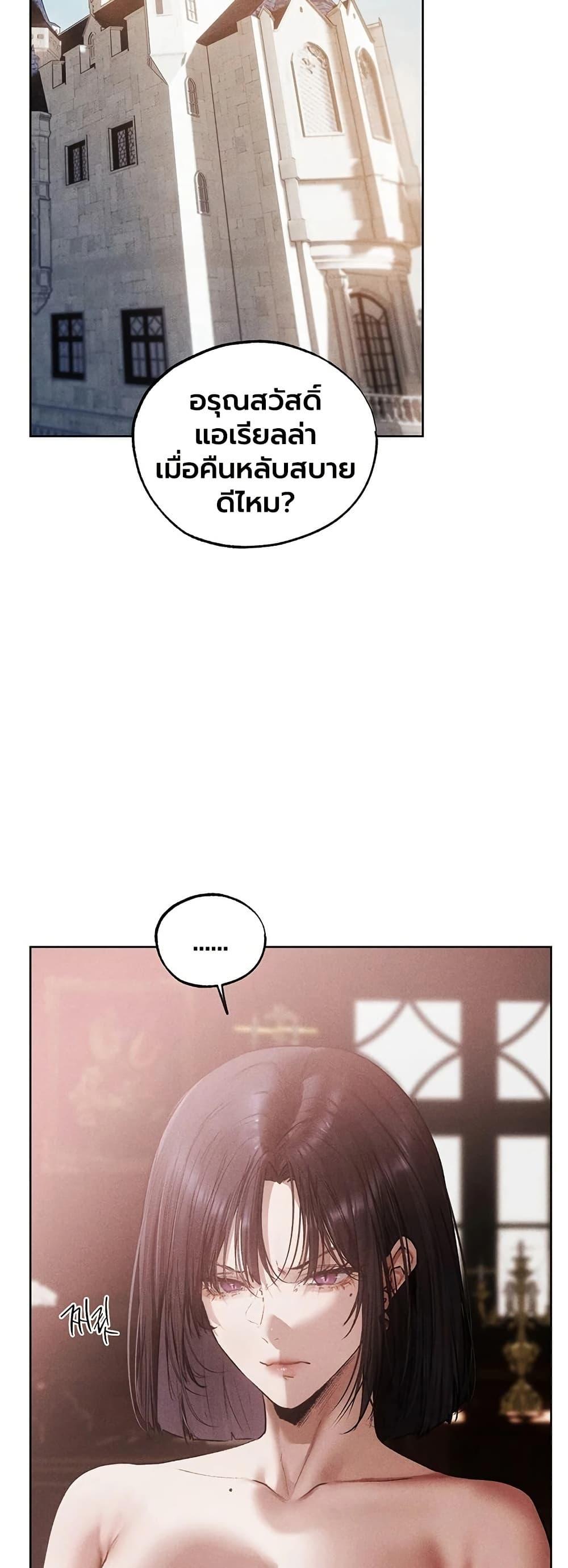 Doujin-Lc- อ่าน โดจิน มังฮวา เกาหลี ญี่ปุ่น จีน แปลไทย MILF Hunting ตอนที่ 1 2 3 4 5 6 7 8 9 10 11 12 13 14 ฟรี ไม่มีโฆษณา อ่าน โดจิน Manhwa เกาหลี ญี่ปุ่น จีน เรามีครบ คัดมาให้เน้นๆ โดจิน 18+ รับประกันความฟินโดย  Doujin Lc