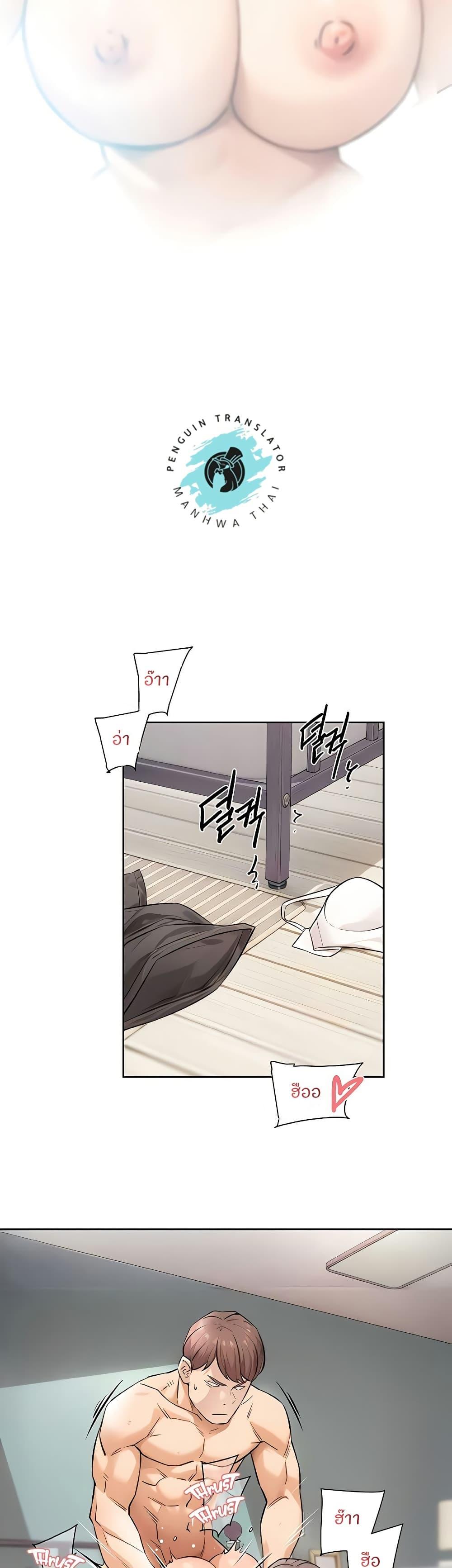 Doujin-Lc- อ่าน โดจิน มังฮวา เกาหลี ญี่ปุ่น จีน แปลไทย Cleaning Service ตอนที่ 1 2 3 4 5 6 7 8 9 10 11 12 13 14 ฟรี ไม่มีโฆษณา อ่าน โดจิน Manhwa เกาหลี ญี่ปุ่น จีน เรามีครบ คัดมาให้เน้นๆ โดจิน 18+ รับประกันความฟินโดย  Doujin Lc