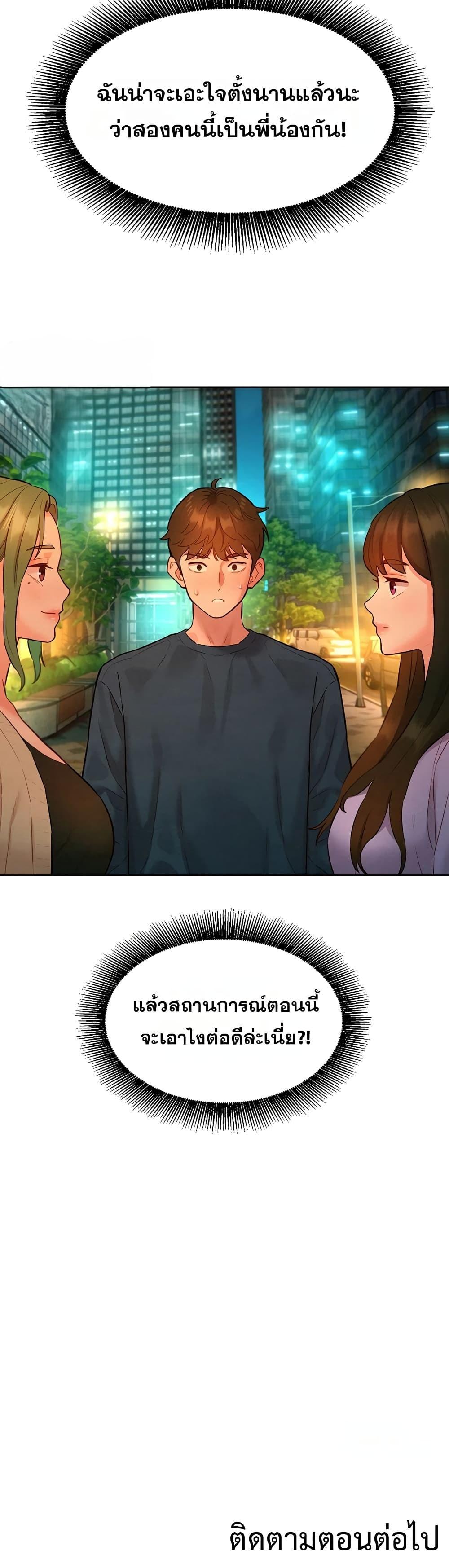 Doujin-Lc- อ่าน โดจิน มังฮวา เกาหลี ญี่ปุ่น จีน แปลไทย Taste Folder ตอนที่ 1 2 3 4 5 6 7 8 9 10 11 12 13 14 ฟรี ไม่มีโฆษณา อ่าน โดจิน Manhwa เกาหลี ญี่ปุ่น จีน เรามีครบ คัดมาให้เน้นๆ โดจิน 18+ รับประกันความฟินโดย  Doujin Lc