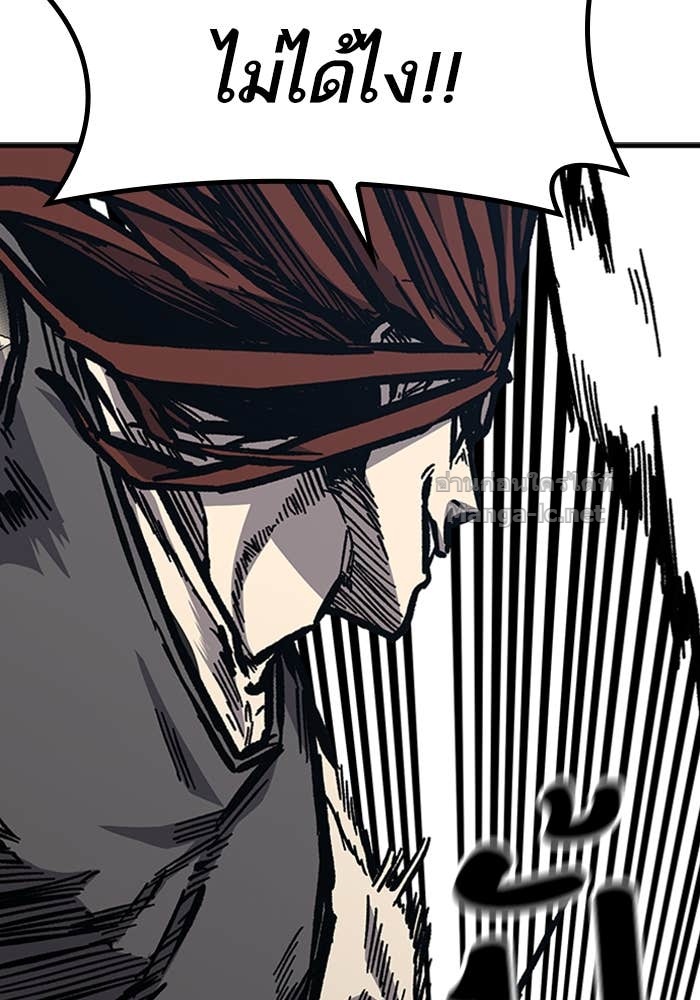 Doujin-Lc- อ่าน โดจิน มังฮวา เกาหลี ญี่ปุ่น จีน แปลไทย HECTOPASCAL ตอนที่ 1 2 3 4 5 6 7 8 9 10 11 12 13 14 ฟรี ไม่มีโฆษณา อ่าน โดจิน Manhwa เกาหลี ญี่ปุ่น จีน เรามีครบ คัดมาให้เน้นๆ โดจิน 18+ รับประกันความฟินโดย Doujin Lc