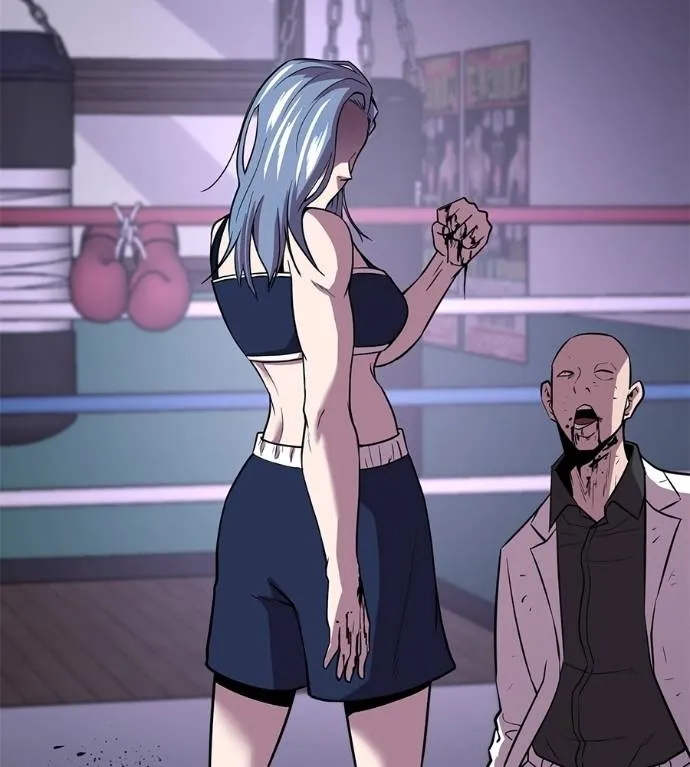 เรียกฉันว่าพระเจ้า ตอนที่ 7 รูปที่ 77