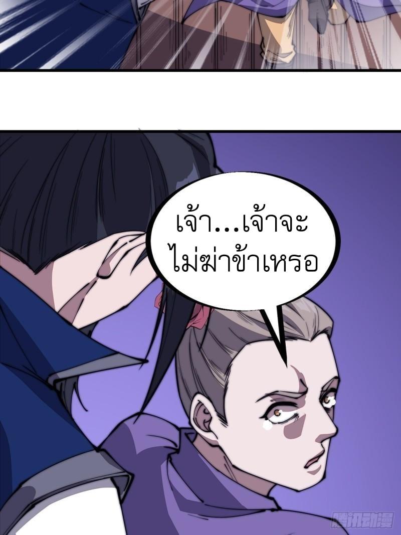 Manga-lc-com อ่านมังงะ อ่านการ์ตูน ออนไลน์ ฟรี It Starts With A Mountain ตอนที่ 1 2 3 4 5 6 7 8 9 10 11 12 13 14 ฟรี ไม่มีโฆษณา Manga-lc - อ่าน มังงะ อ่าน การ์ตูน ออนไลน์ อ่านมังงะ ฟรี