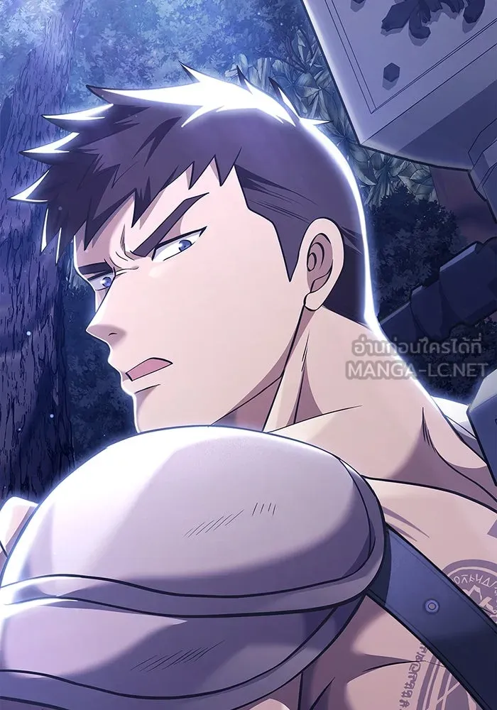 เอาชีวิตรอดในเกมฉบับคนเถื่อน ตอนที่ 12 รูปที่ 57