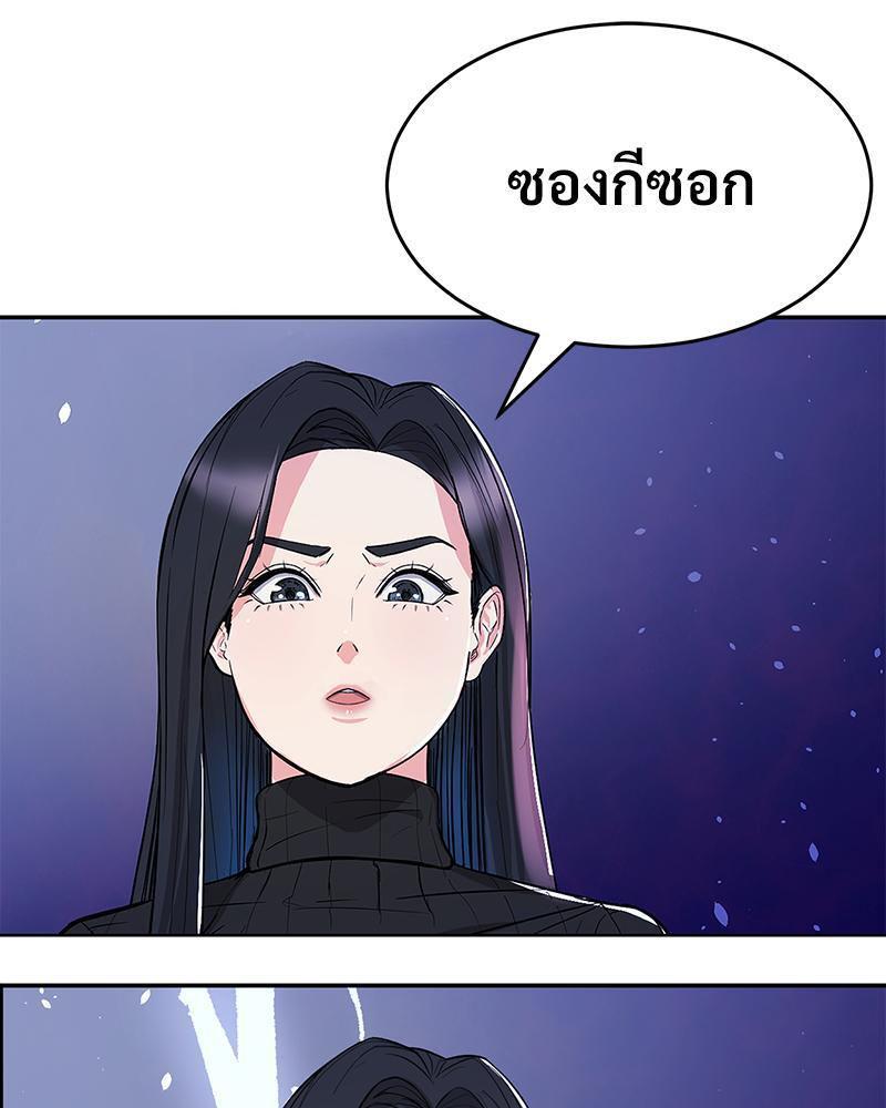 Doujin-Lc- อ่าน โดจิน มังฮวา เกาหลี ญี่ปุ่น จีน แปลไทย My Pillow Business Begins ตอนที่ 1 2 3 4 5 6 7 8 9 10 11 12 13 14 ฟรี ไม่มีโฆษณา อ่าน โดจิน Manhwa เกาหลี ญี่ปุ่น จีน เรามีครบ คัดมาให้เน้นๆ โดจิน 18+ รับประกันความฟินโดย  Doujin Lc