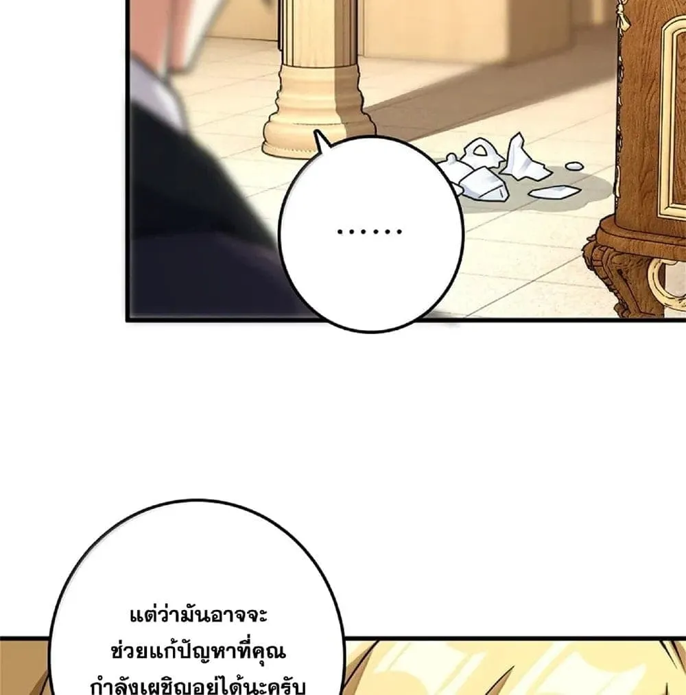 Manga-lc-com อ่านมังงะ อ่านการ์ตูน ออนไลน์ ฟรี Release That Witch ตอนที่ 1 2 3 4 5 6 7 8 9 10 11 12 13 14 ฟรี ไม่มีโฆษณา Manga-lc - อ่าน มังงะ อ่าน การ์ตูน ออนไลน์ อ่านมังงะ ฟรี