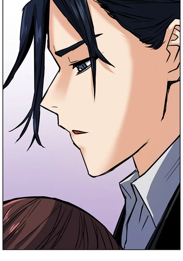 ดรูอิดแห่งสถานีโซล ตอนที่ 32 รูปที่ 110