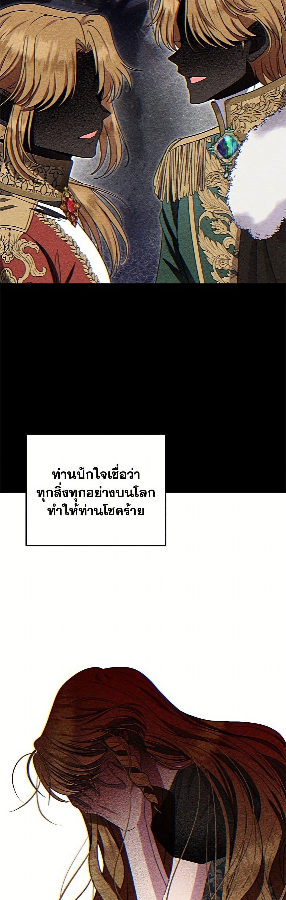 Manga-lc-com อ่านมังงะ อ่านการ์ตูน ออนไลน์ ฟรี Materialistic Princess ตอนที่ 1 2 3 4 5 6 7 8 9 10 11 12 13 14 ฟรี ไม่มีโฆษณา Manga-lc - อ่าน มังงะ อ่าน การ์ตูน ออนไลน์ อ่านมังงะ ฟรี