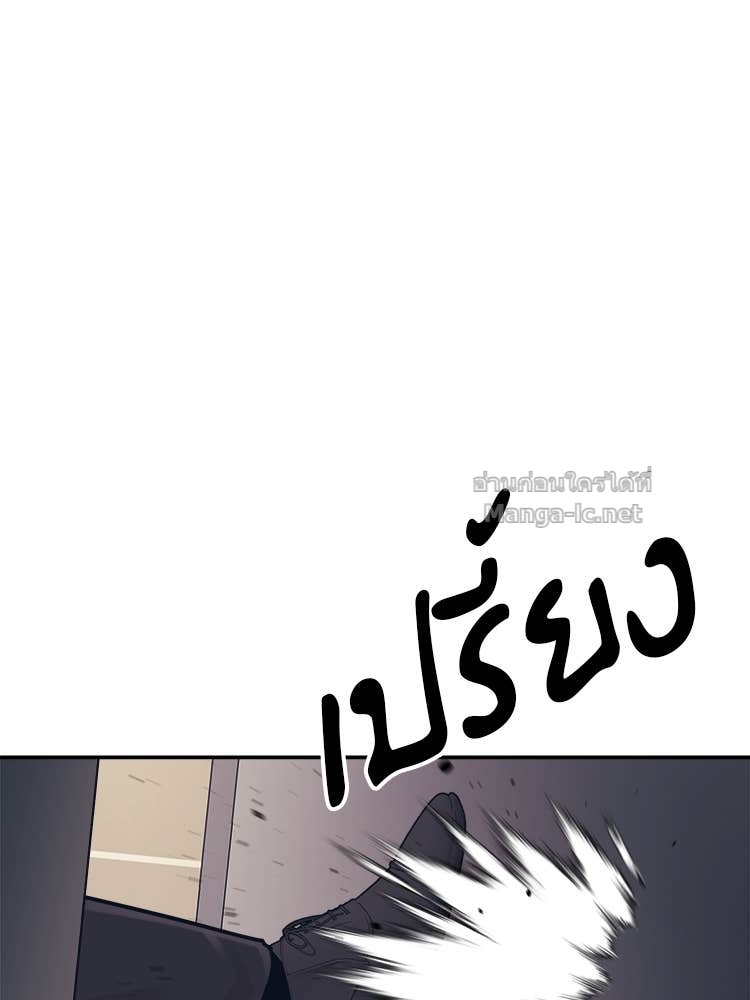Doujin-Lc- อ่าน โดจิน มังฮวา เกาหลี ญี่ปุ่น จีน แปลไทย โคตรแกร่ง ตอนที่ 1 2 3 4 5 6 7 8 9 10 11 12 13 14 ฟรี ไม่มีโฆษณา อ่าน โดจิน Manhwa เกาหลี ญี่ปุ่น จีน เรามีครบ คัดมาให้เน้นๆ โดจิน 18+ รับประกันความฟินโดย Doujin Lc