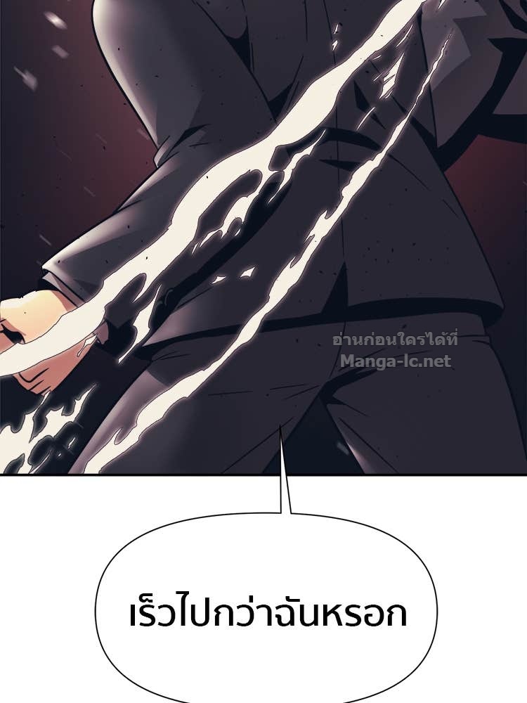 Doujin-Lc- อ่าน โดจิน มังฮวา เกาหลี ญี่ปุ่น จีน แปลไทย โคตรแกร่ง ตอนที่ 1 2 3 4 5 6 7 8 9 10 11 12 13 14 ฟรี ไม่มีโฆษณา อ่าน โดจิน Manhwa เกาหลี ญี่ปุ่น จีน เรามีครบ คัดมาให้เน้นๆ โดจิน 18+ รับประกันความฟินโดย Doujin Lc