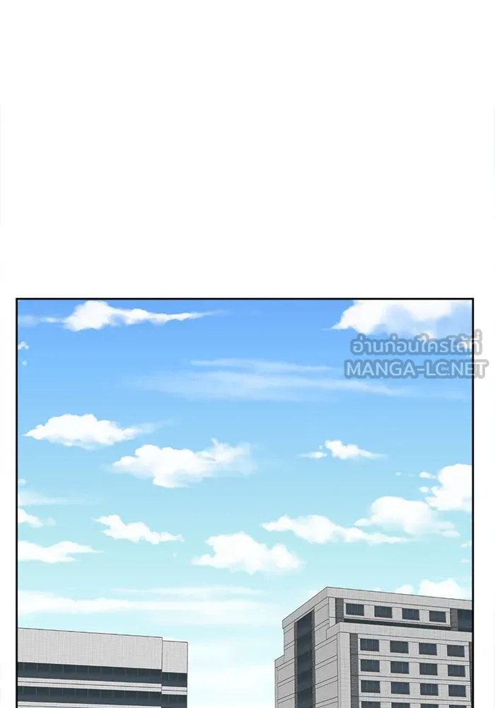 ช่วยเปลี่ยนฉันที ตอนที่ 35. แบซอนจู 1 รูปที่ 63