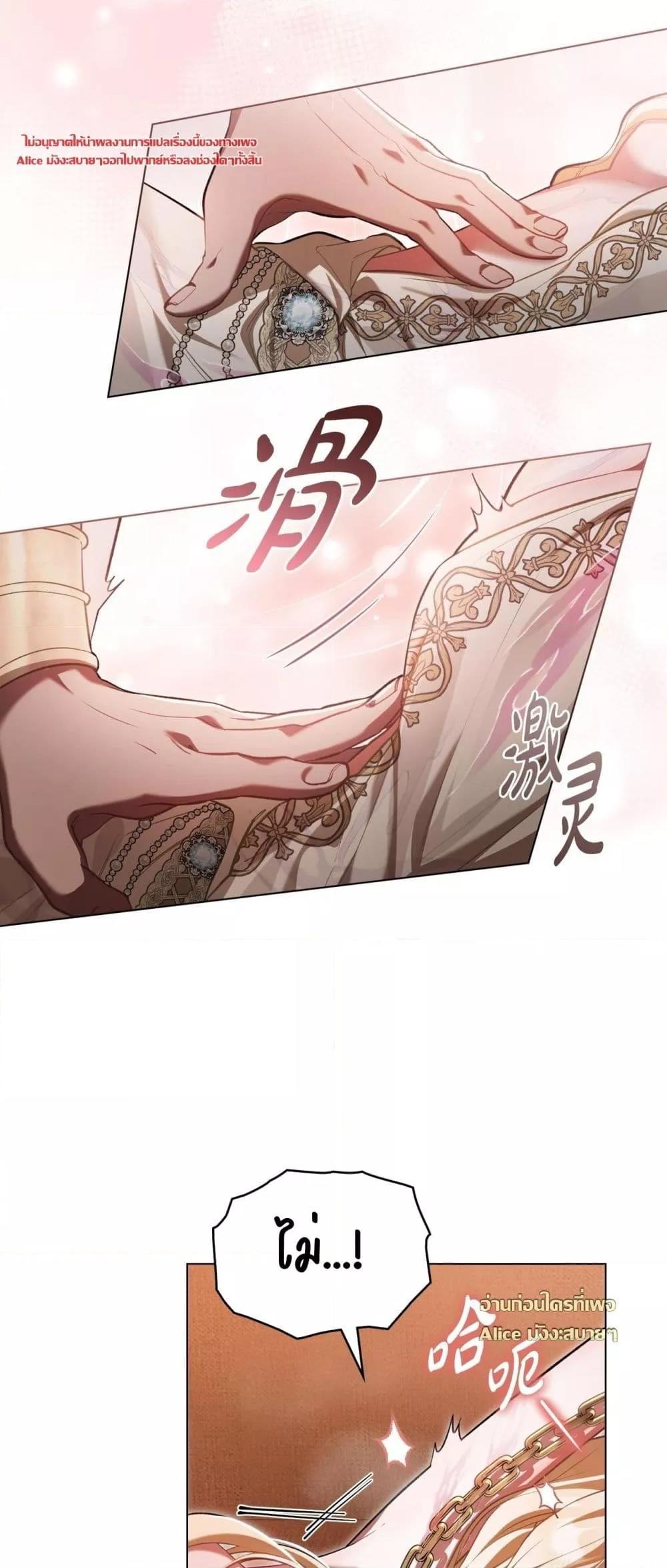 Manga-lc-com อ่านมังงะ อ่านการ์ตูน ออนไลน์ ฟรี MySlave–ทาสร ตอนที่ 1 2 3 4 5 6 7 8 9 10 11 12 13 14 ฟรี ไม่มีโฆษณา Manga-lc - อ่าน มังงะ อ่าน การ์ตูน ออนไลน์ อ่านมังงะ ฟรี