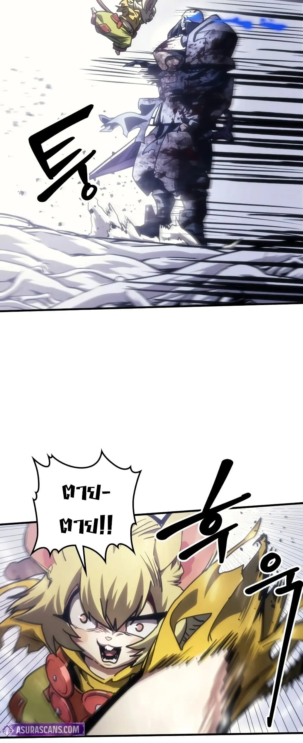 Manga-lc-com อ่านมังงะ อ่านการ์ตูน ออนไลน์ ฟรี Mr Devourer Please Act Like a Final Boss ตอนที่ 1 2 3 4 5 6 7 8 9 10 11 12 13 14 ฟรี ไม่มีโฆษณา Manga-lc - อ่าน มังงะ อ่าน การ์ตูน ออนไลน์ อ่านมังงะ ฟรี