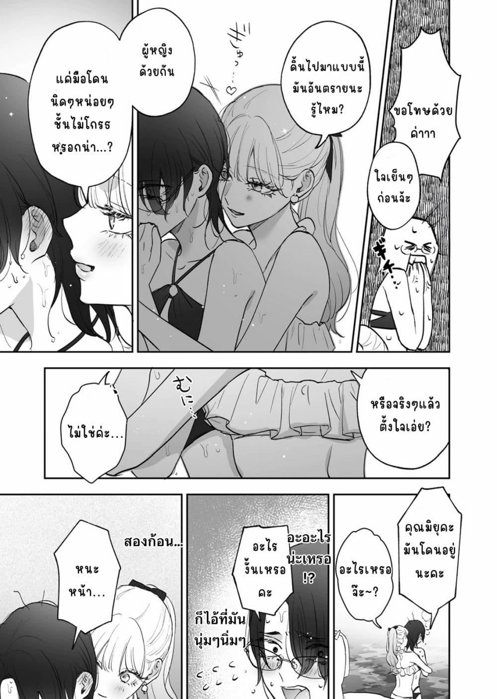 Manga-lc-com อ่านมังงะ อ่านการ์ตูน ออนไลน์ ฟรี Inu mo Arukeba Hime ni Ataru ตอนที่ 1 2 3 4 5 6 7 8 9 10 11 12 13 14 ฟรี ไม่มีโฆษณา Manga-lc - อ่าน มังงะ อ่าน การ์ตูน ออนไลน์ อ่านมังงะ ฟรี