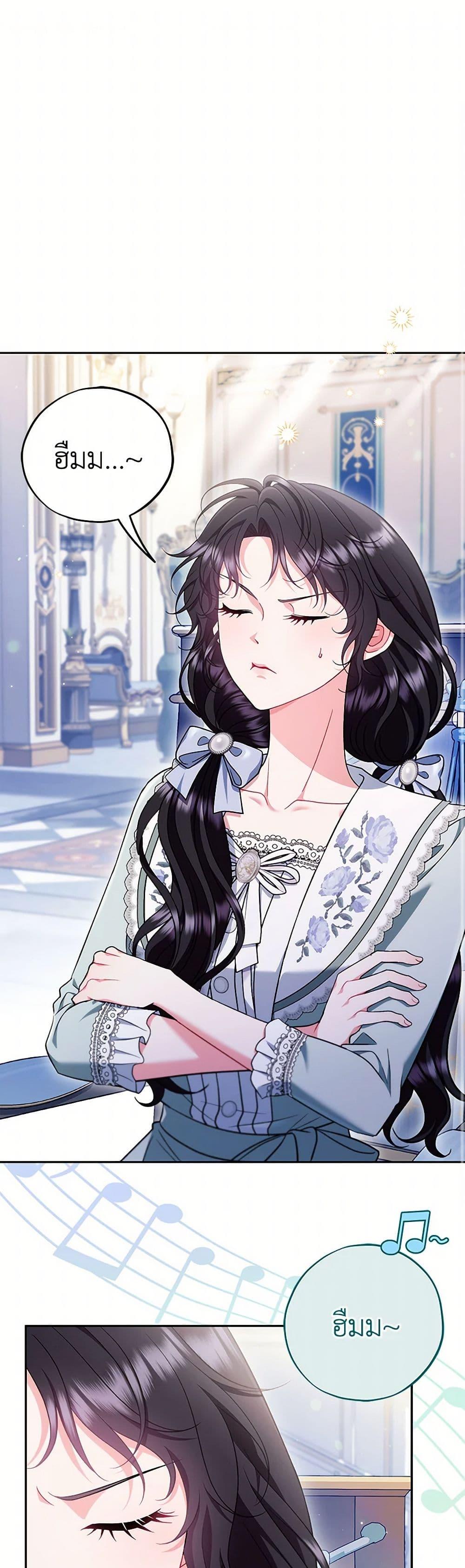 Manga-lc-com อ่านมังงะ อ่านการ์ตูน ออนไลน์ ฟรี I Will Become the Villain’s Poison Taster ตอนที่ 1 2 3 4 5 6 7 8 9 10 11 12 13 14 ฟรี ไม่มีโฆษณา Manga-lc - อ่าน มังงะ อ่าน การ์ตูน ออนไลน์ อ่านมังงะ ฟรี