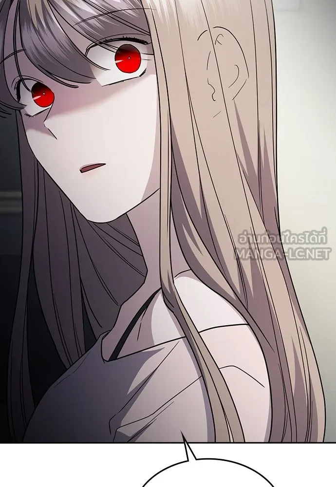 รักแล้วห้ามเลิก ตอนที่ 49 รูปที่ 111