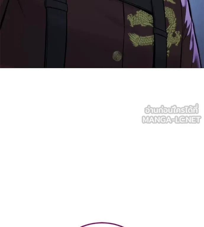 มัจจุราชชุดแดง ตอนที่ 19 รูปที่ 76