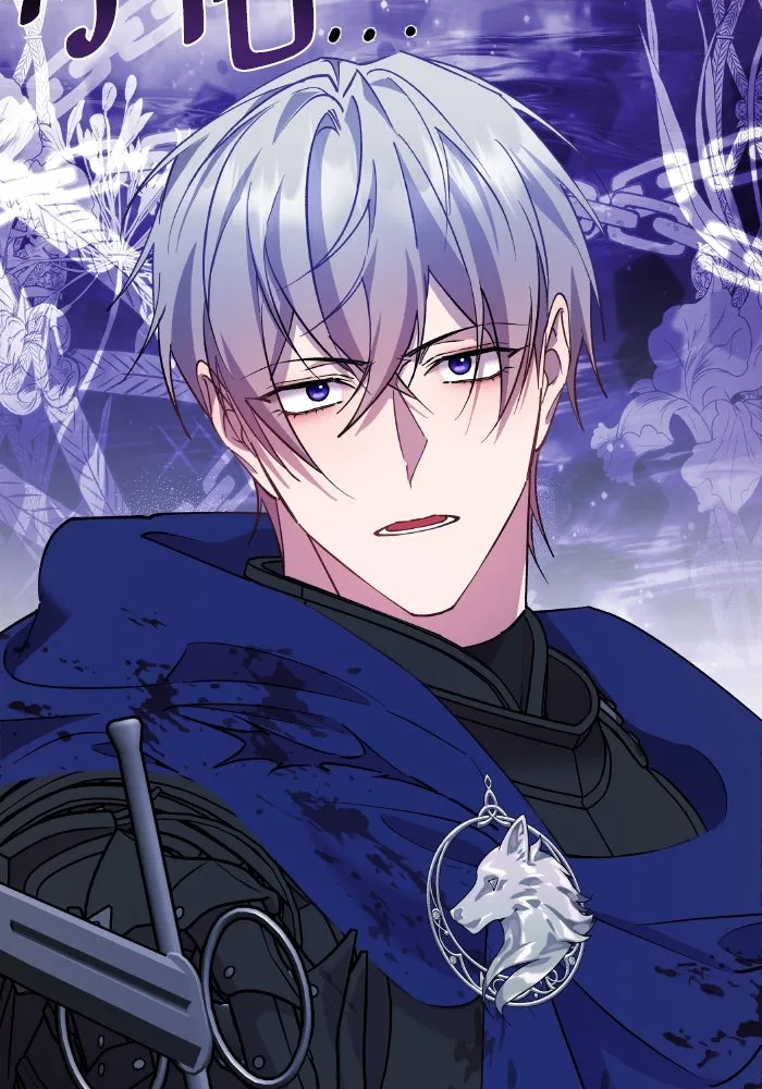 หวานใจสุดโหดโหมดเชื่อง ตอนที่ 92 รูปที่ 32