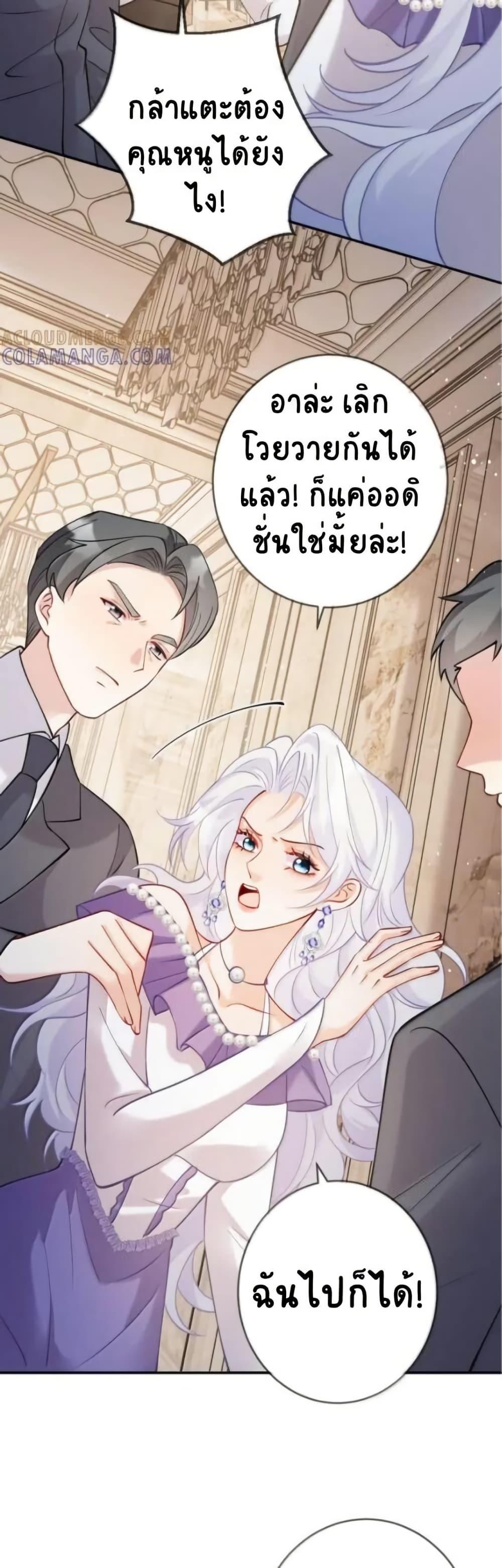 Manga-lc-com อ่านมังงะ อ่านการ์ตูน ออนไลน์ ฟรี Black Moonlight Heroine Always Wants to Mark Me ตอนที่ 1 2 3 4 5 6 7 8 9 10 11 12 13 14 ฟรี ไม่มีโฆษณา Manga-lc - อ่าน มังงะ อ่าน การ์ตูน ออนไลน์ อ่านมังงะ ฟรี
