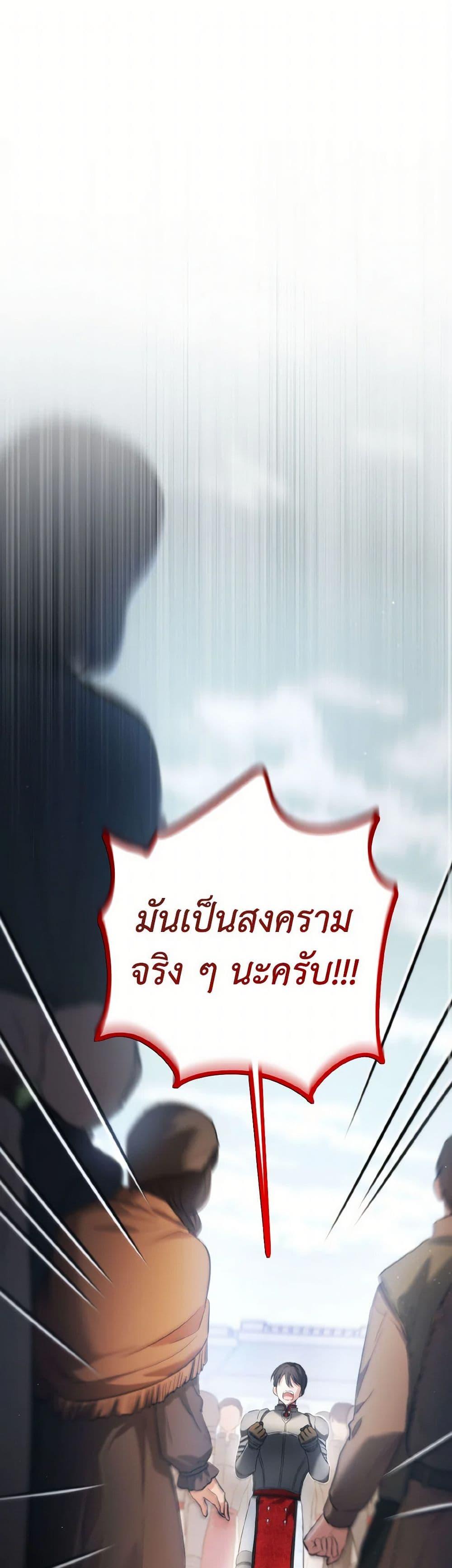 Manga-lc-com อ่านมังงะ อ่านการ์ตูน ออนไลน์ ฟรี The Heiress’s Double Life ตอนที่ 1 2 3 4 5 6 7 8 9 10 11 12 13 14 ฟรี ไม่มีโฆษณา Manga-lc - อ่าน มังงะ อ่าน การ์ตูน ออนไลน์ อ่านมังงะ ฟรี