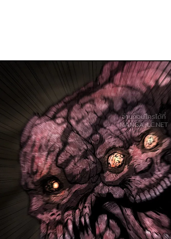 ยอดคนเลเวลทะลุ ตอนที่ 24 ไม่มีชื่อ (3) รูปที่ 102