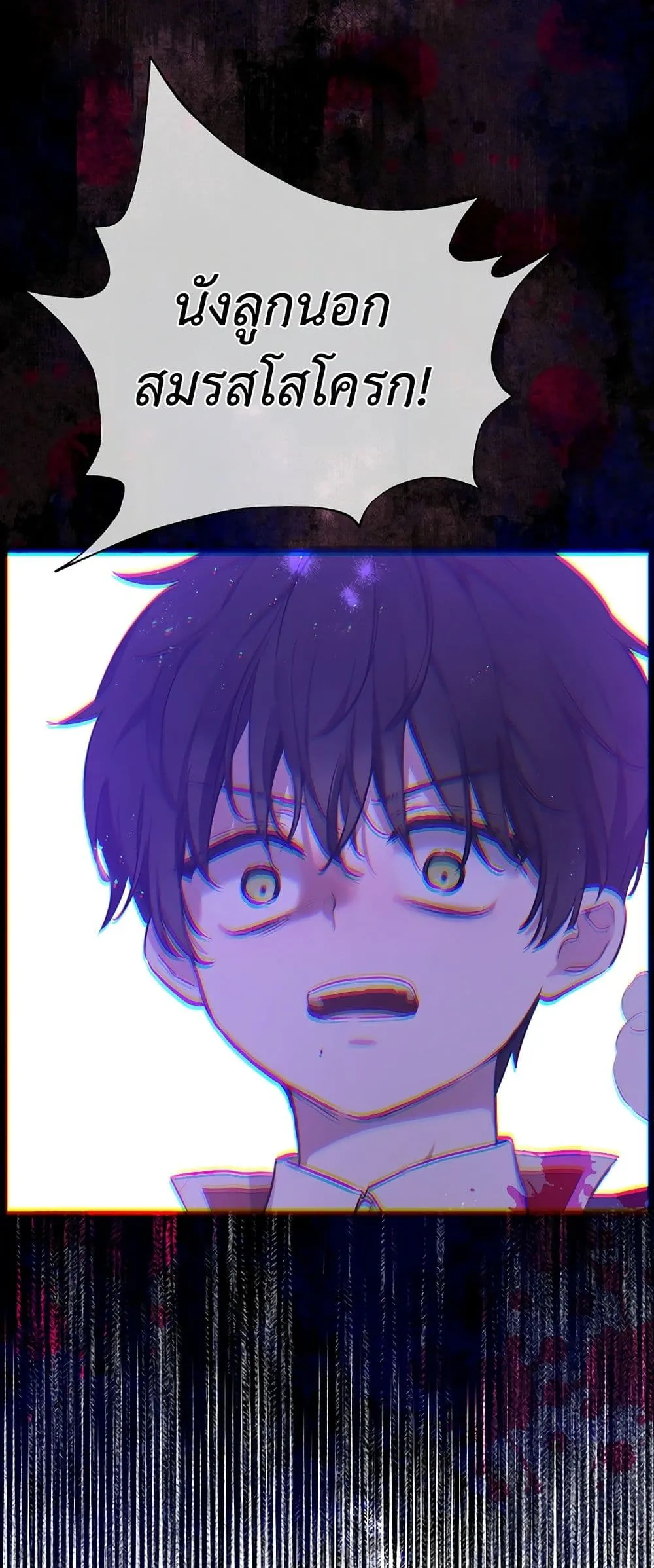 Manga-lc-com อ่านมังงะ อ่านการ์ตูน ออนไลน์ ฟรี The Forgotten Field ตอนที่ 1 2 3 4 5 6 7 8 9 10 11 12 13 14 ฟรี ไม่มีโฆษณา Manga-lc - อ่าน มังงะ อ่าน การ์ตูน ออนไลน์ อ่านมังงะ ฟรี