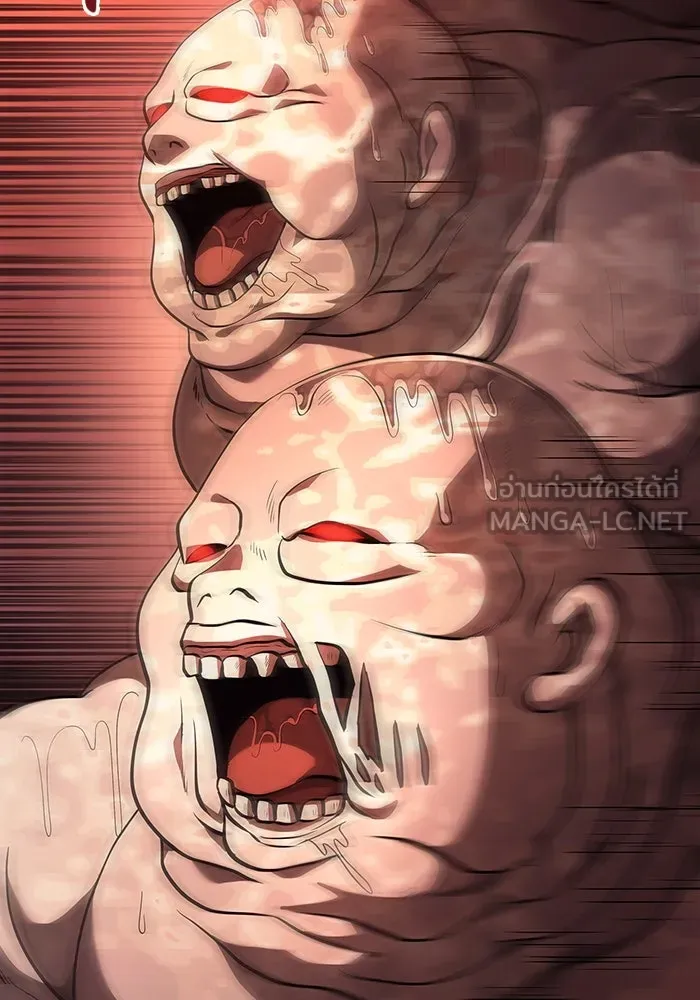 เอาชีวิตรอดในเกมฉบับคนเถื่อน ตอนที่ 24 รูปที่ 84