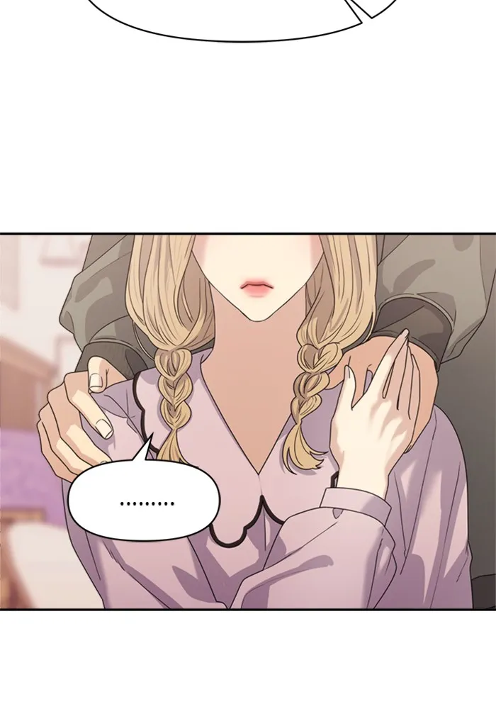 Couple Breaker ตอนที่ 11 รูปที่ 58