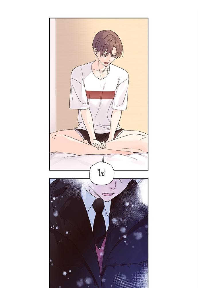 Manga-lc-com อ่านมังงะ อ่านการ์ตูน ออนไลน์ ฟรี 4 Week Lovers ตอนที่ 1 2 3 4 5 6 7 8 9 10 11 12 13 14 ฟรี ไม่มีโฆษณา Manga-lc - อ่าน มังงะ อ่าน การ์ตูน ออนไลน์ อ่านมังงะ ฟรี