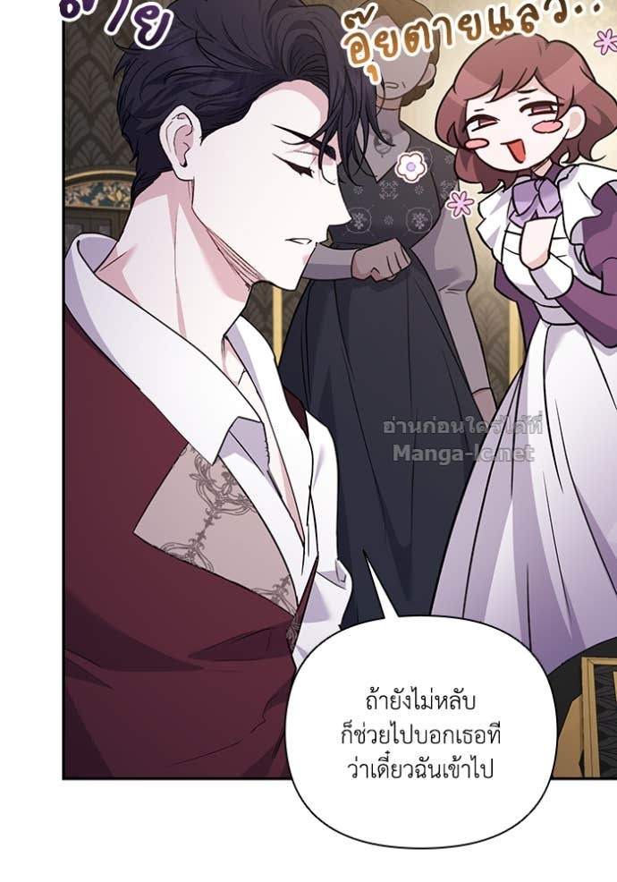 Doujin-Lc- อ่าน โดจิน มังฮวา เกาหลี ญี่ปุ่น จีน แปลไทย คิดว่าการบิดเบือนต้นฉบับ มันทำได้ง่าย ๆ หรือไง ตอนที่ 1 2 3 4 5 6 7 8 9 10 11 12 13 14 ฟรี ไม่มีโฆษณา อ่าน โดจิน Manhwa เกาหลี ญี่ปุ่น จีน เรามีครบ คัดมาให้เน้นๆ โดจิน 18+ รับประกันความฟินโดย Doujin Lc