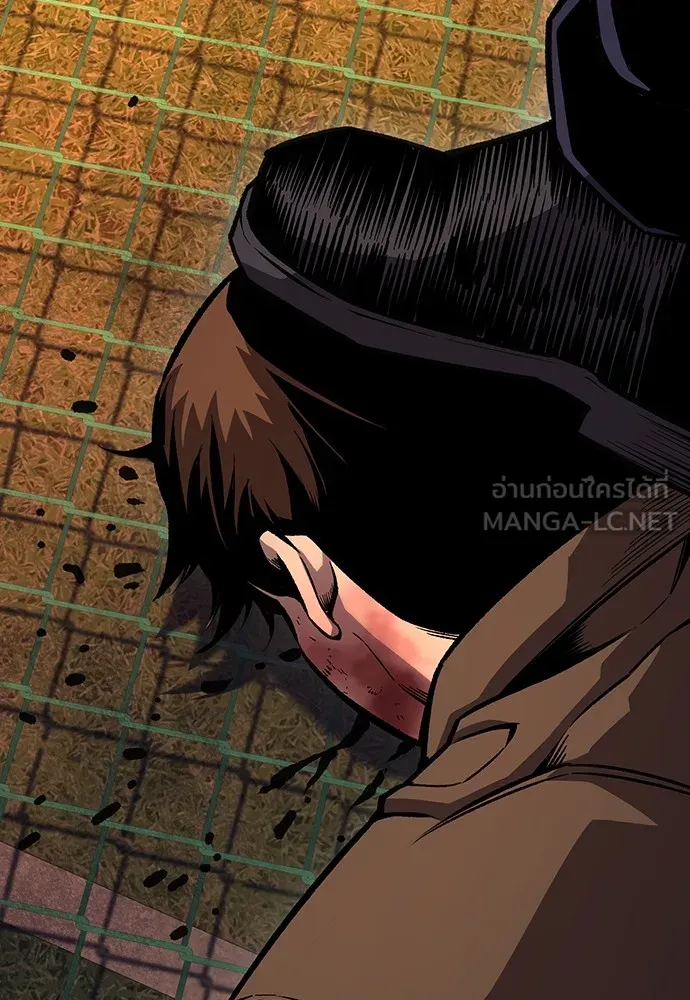 King Game ตอนที่ 57 ฝ่ายที่ติดกับคือพวกแกต่างหาก รูปที่ 18