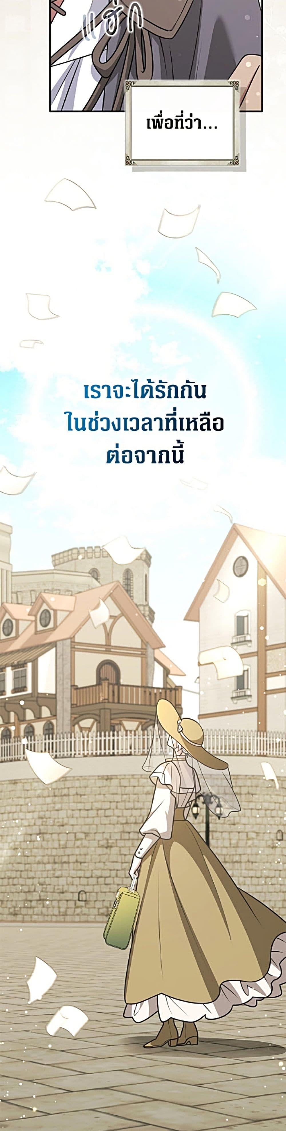 Manga-lc-com อ่านมังงะ อ่านการ์ตูน ออนไลน์ ฟรี Friends Shouldn’t Act This Way ตอนที่ 1 2 3 4 5 6 7 8 9 10 11 12 13 14 ฟรี ไม่มีโฆษณา Manga-lc - อ่าน มังงะ อ่าน การ์ตูน ออนไลน์ อ่านมังงะ ฟรี