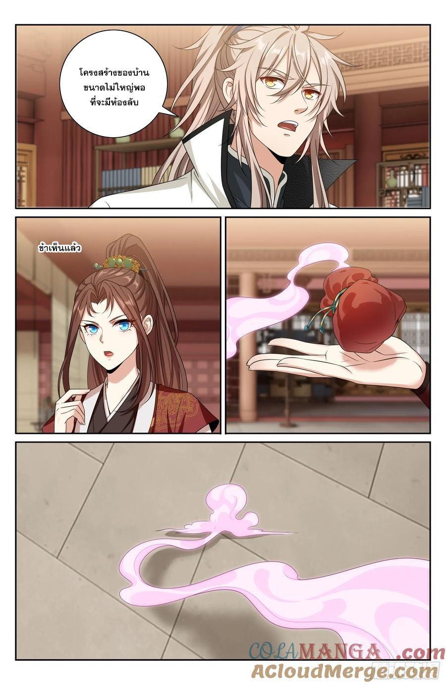 Manga-lc-com อ่านมังงะ อ่านการ์ตูน ออนไลน์ ฟรี Nightwatcher ตอนที่ 1 2 3 4 5 6 7 8 9 10 11 12 13 14 ฟรี ไม่มีโฆษณา Manga-lc - อ่าน มังงะ อ่าน การ์ตูน ออนไลน์ อ่านมังงะ ฟรี