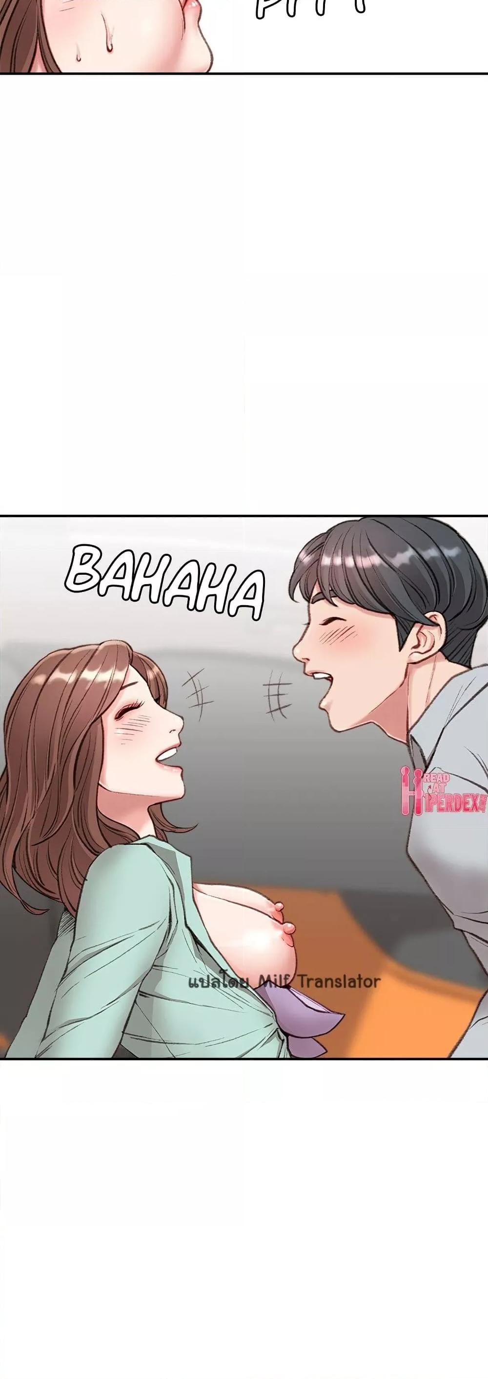 Doujin-Lc- อ่าน โดจิน มังฮวา เกาหลี ญี่ปุ่น จีน แปลไทย Distractions ตอนที่ 1 2 3 4 5 6 7 8 9 10 11 12 13 14 ฟรี ไม่มีโฆษณา อ่าน โดจิน Manhwa เกาหลี ญี่ปุ่น จีน เรามีครบ คัดมาให้เน้นๆ โดจิน 18+ รับประกันความฟินโดย  Doujin Lc