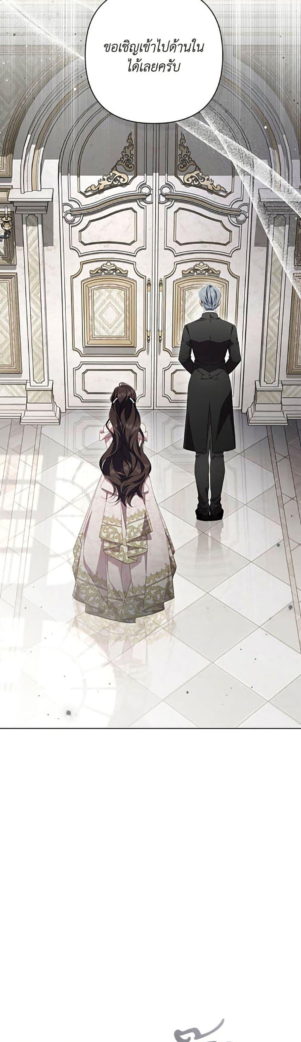 Manga-lc-com อ่านมังงะ อ่านการ์ตูน ออนไลน์ ฟรี Villainess Streamer ตอนที่ 1 2 3 4 5 6 7 8 9 10 11 12 13 14 ฟรี ไม่มีโฆษณา Manga-lc - อ่าน มังงะ อ่าน การ์ตูน ออนไลน์ อ่านมังงะ ฟรี