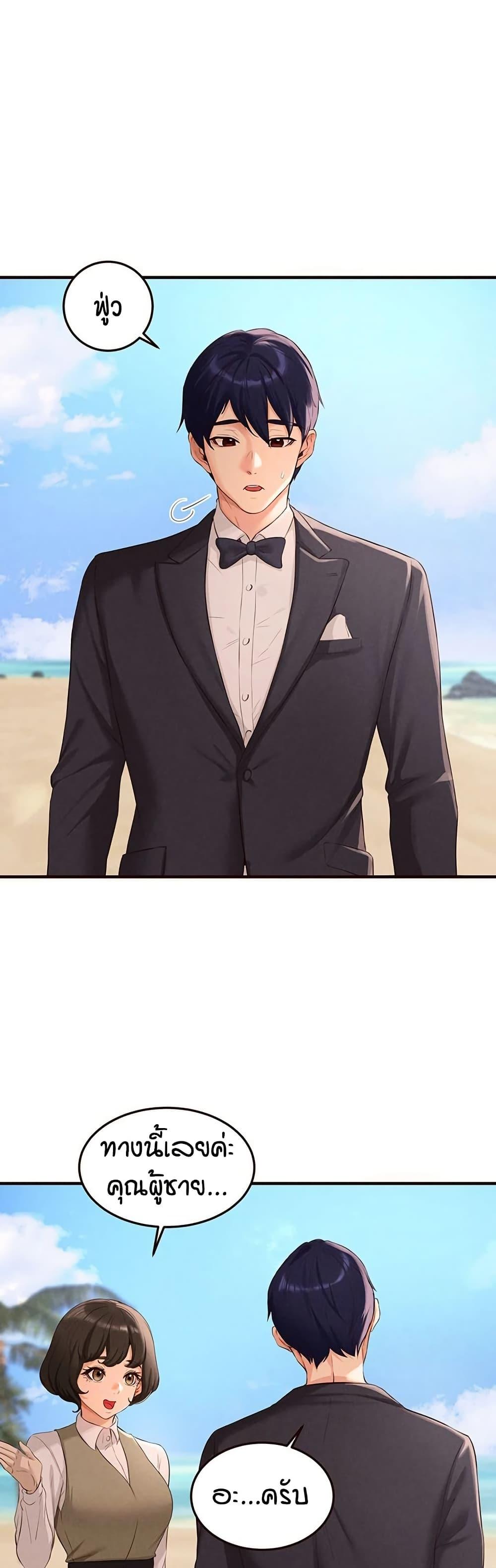 Doujin-Lc- อ่าน โดจิน มังฮวา เกาหลี ญี่ปุ่น จีน แปลไทย An Introduction to MILFs ตอนที่ 1 2 3 4 5 6 7 8 9 10 11 12 13 14 ฟรี ไม่มีโฆษณา อ่าน โดจิน Manhwa เกาหลี ญี่ปุ่น จีน เรามีครบ คัดมาให้เน้นๆ โดจิน 18+ รับประกันความฟินโดย  Doujin Lc
