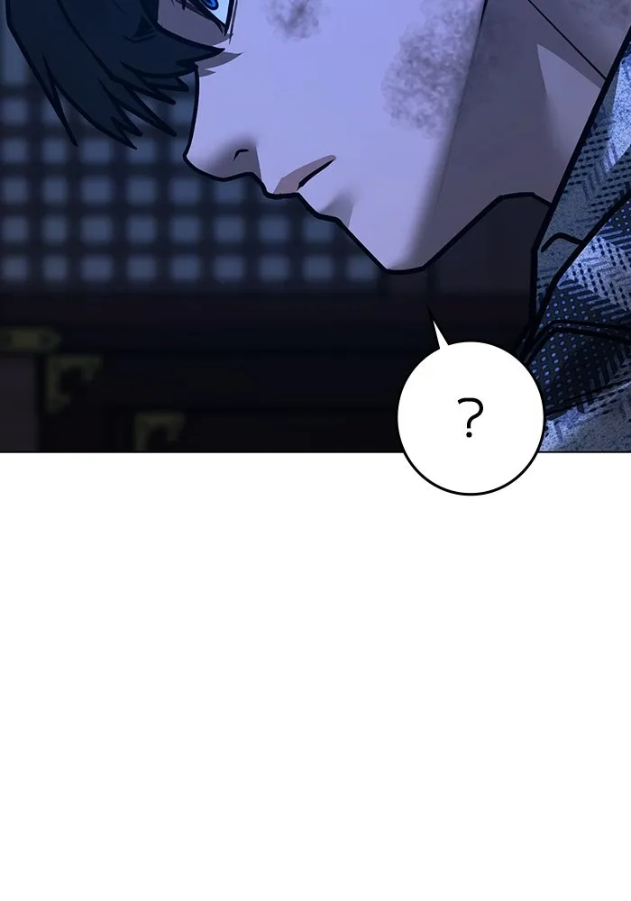 Reality Quest ตอนที่ 165 รูปที่ 59