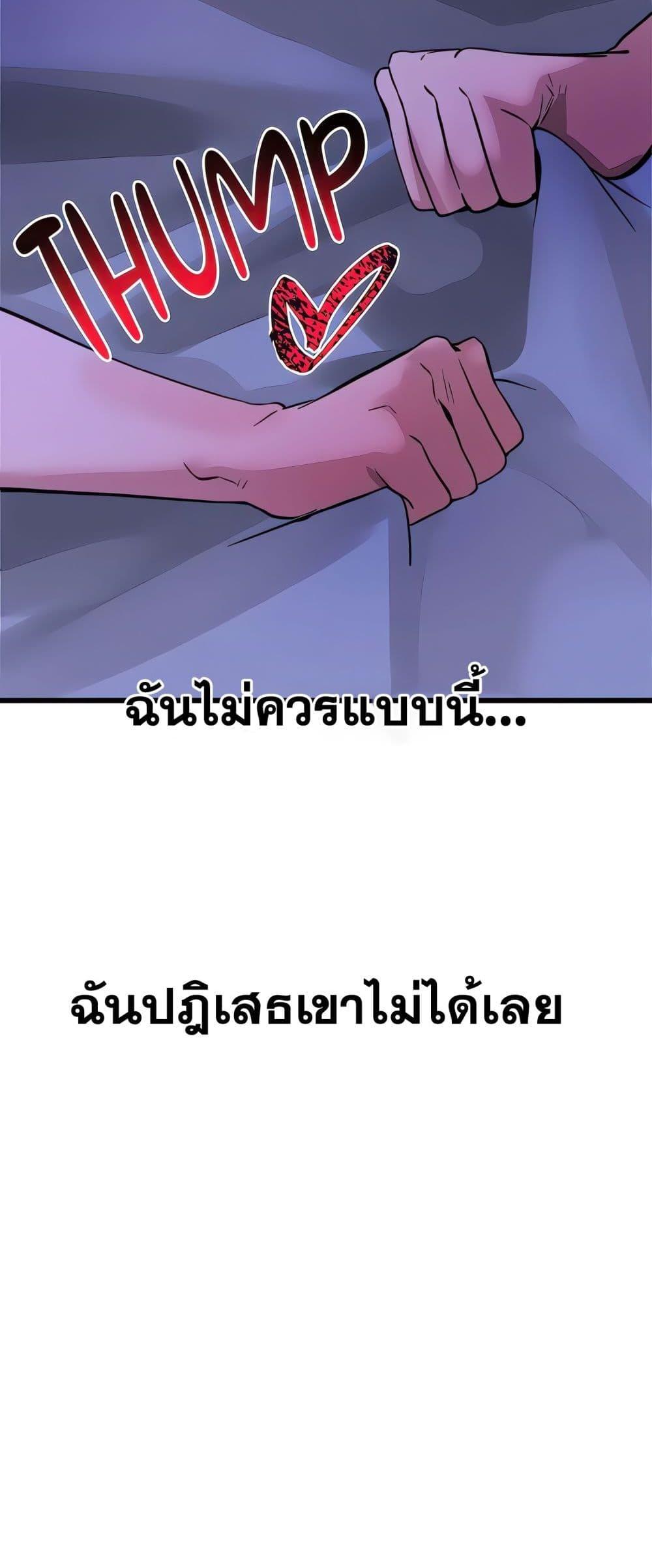 Doujin-Lc- อ่าน โดจิน มังฮวา เกาหลี ญี่ปุ่น จีน แปลไทย Sex Story ตอนที่ 1 2 3 4 5 6 7 8 9 10 11 12 13 14 ฟรี ไม่มีโฆษณา อ่าน โดจิน Manhwa เกาหลี ญี่ปุ่น จีน เรามีครบ คัดมาให้เน้นๆ โดจิน 18+ รับประกันความฟินโดย  Doujin Lc