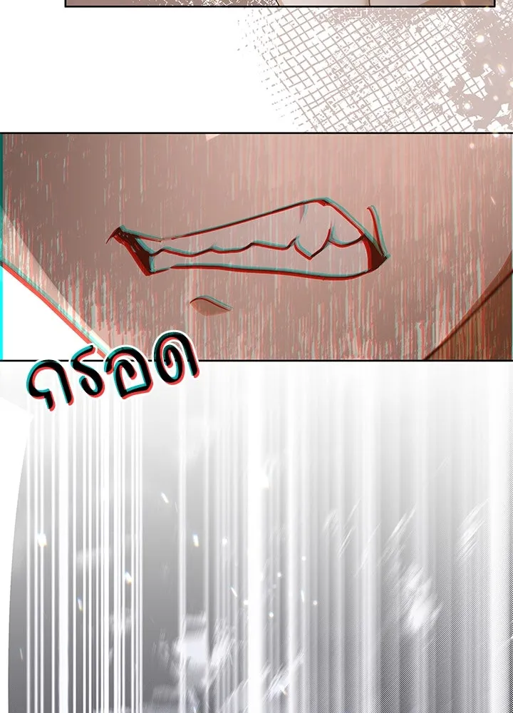อดีตภรรยาของพระเอกหนุ่มจอมคลั่งรัก ตอนที่ 20 รูปที่ 73