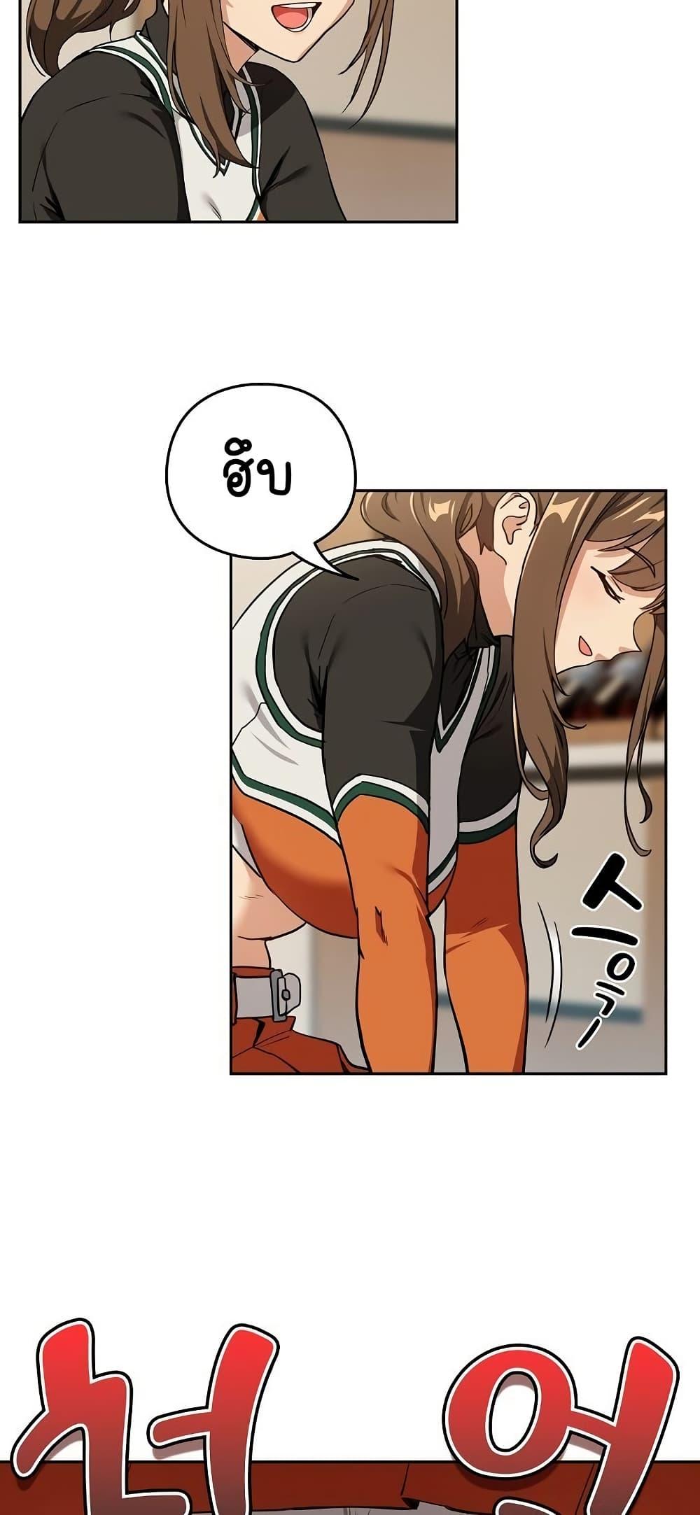 Doujin-Lc- อ่าน โดจิน มังฮวา เกาหลี ญี่ปุ่น จีน แปลไทย After Work Love Affairs ตอนที่ 1 2 3 4 5 6 7 8 9 10 11 12 13 14 ฟรี ไม่มีโฆษณา อ่าน โดจิน Manhwa เกาหลี ญี่ปุ่น จีน เรามีครบ คัดมาให้เน้นๆ โดจิน 18+ รับประกันความฟินโดย  Doujin Lc