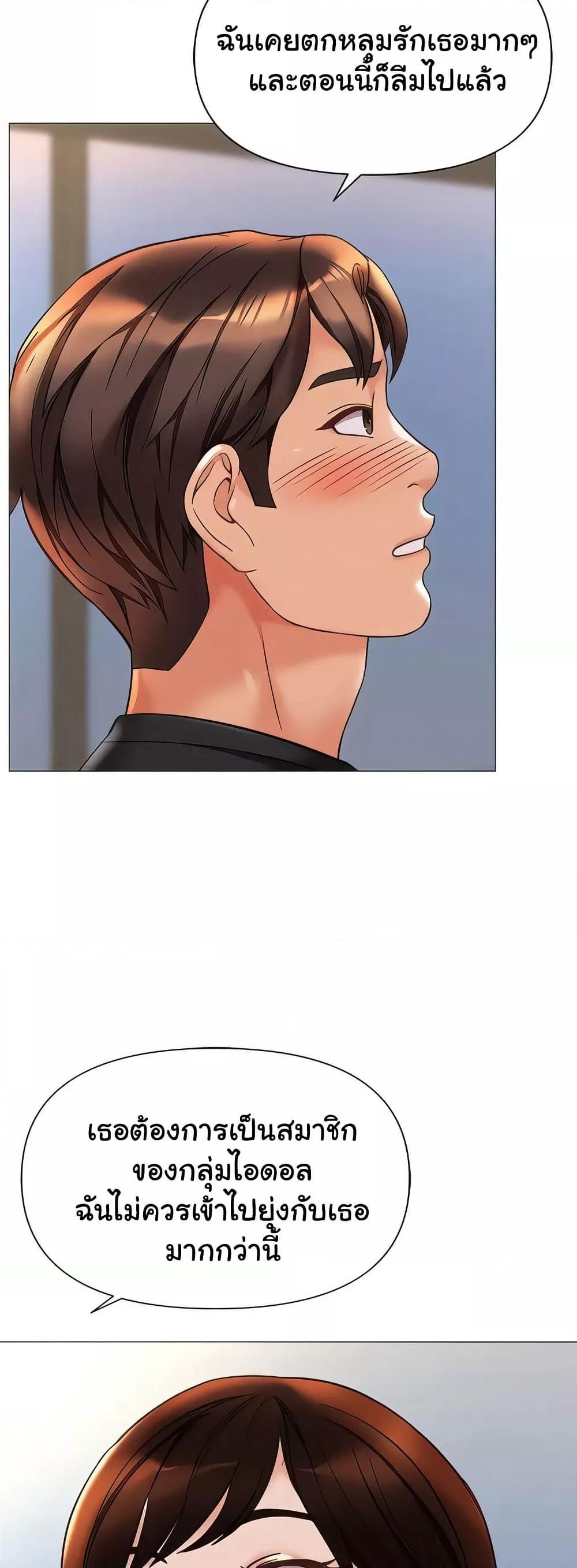 Doujin-Lc- อ่าน โดจิน มังฮวา เกาหลี ญี่ปุ่น จีน แปลไทย Daughter Friend ตอนที่ 1 2 3 4 5 6 7 8 9 10 11 12 13 14 ฟรี ไม่มีโฆษณา อ่าน โดจิน Manhwa เกาหลี ญี่ปุ่น จีน เรามีครบ คัดมาให้เน้นๆ โดจิน 18+ รับประกันความฟินโดย  Doujin Lc