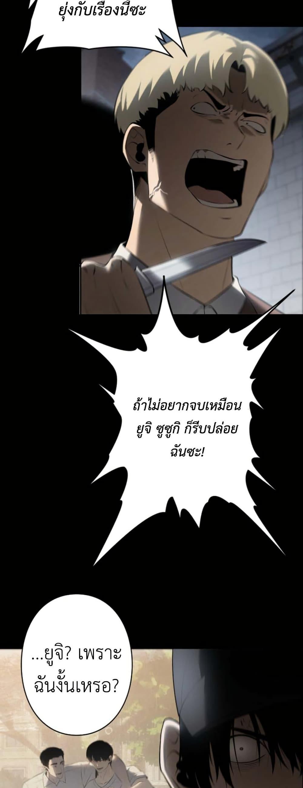 Manga-lc-com อ่านมังงะ อ่านการ์ตูน ออนไลน์ ฟรี Revenge of the Falsely Accused ตอนที่ 1 2 3 4 5 6 7 8 9 10 11 12 13 14 ฟรี ไม่มีโฆษณา Manga-lc - อ่าน มังงะ อ่าน การ์ตูน ออนไลน์ อ่านมังงะ ฟรี