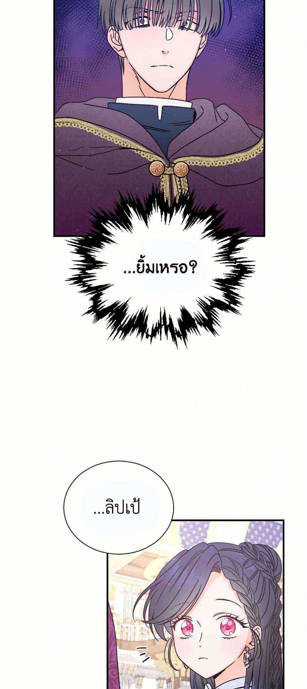 Manga-lc-com อ่านมังงะ อ่านการ์ตูน ออนไลน์ ฟรี Lady Baby ตอนที่ 1 2 3 4 5 6 7 8 9 10 11 12 13 14 ฟรี ไม่มีโฆษณา Manga-lc - อ่าน มังงะ อ่าน การ์ตูน ออนไลน์ อ่านมังงะ ฟรี