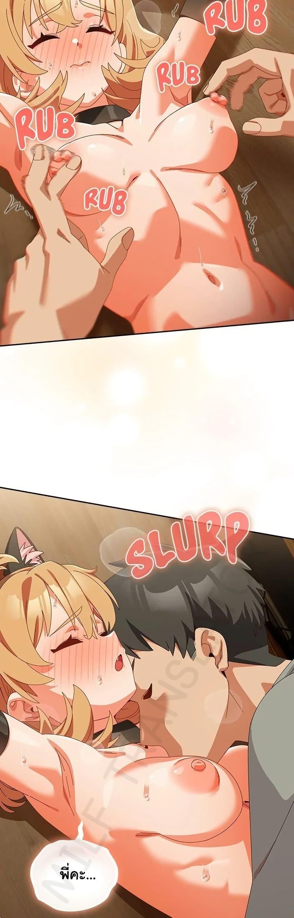Doujin-Lc- อ่าน โดจิน มังฮวา เกาหลี ญี่ปุ่น จีน แปลไทย Like No Other ตอนที่ 1 2 3 4 5 6 7 8 9 10 11 12 13 14 ฟรี ไม่มีโฆษณา อ่าน โดจิน Manhwa เกาหลี ญี่ปุ่น จีน เรามีครบ คัดมาให้เน้นๆ โดจิน 18+ รับประกันความฟินโดย  Doujin Lc