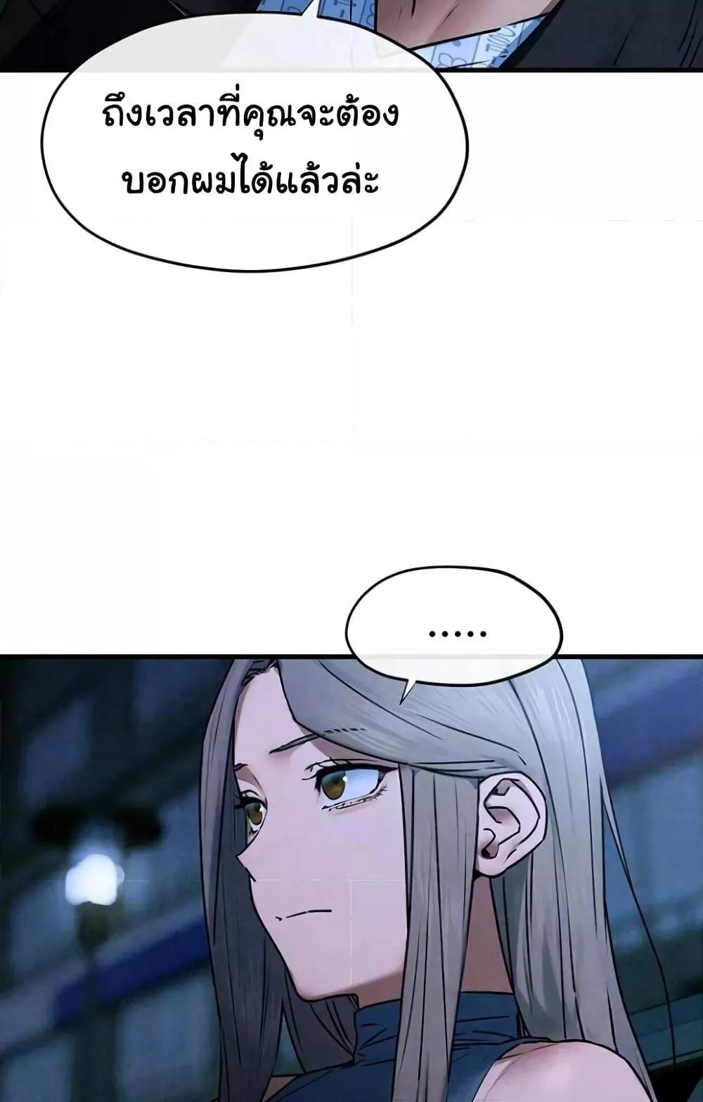 Doujin-Lc- อ่าน โดจิน มังฮวา เกาหลี ญี่ปุ่น จีน แปลไทย Moby Dick ตอนที่ 1 2 3 4 5 6 7 8 9 10 11 12 13 14 ฟรี ไม่มีโฆษณา อ่าน โดจิน Manhwa เกาหลี ญี่ปุ่น จีน เรามีครบ คัดมาให้เน้นๆ โดจิน 18+ รับประกันความฟินโดย  Doujin Lc