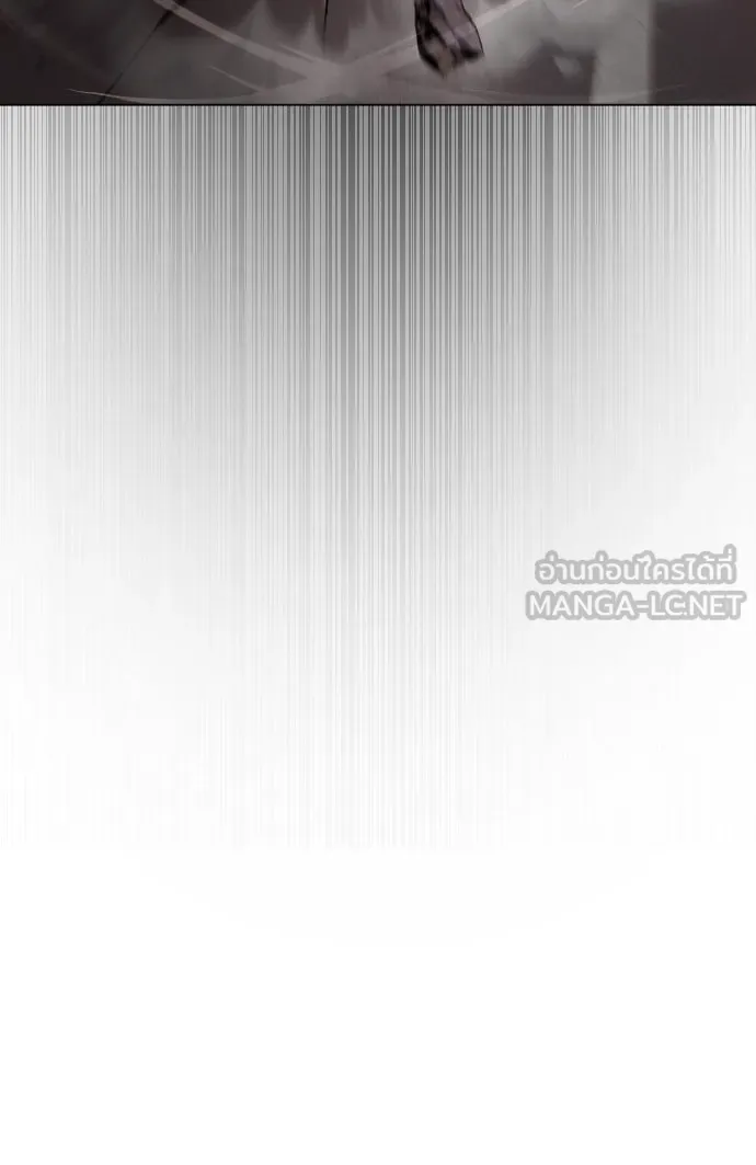 ยุคแห่งยอดมนุษย์ ตอนที่ 53 รูปที่ 90