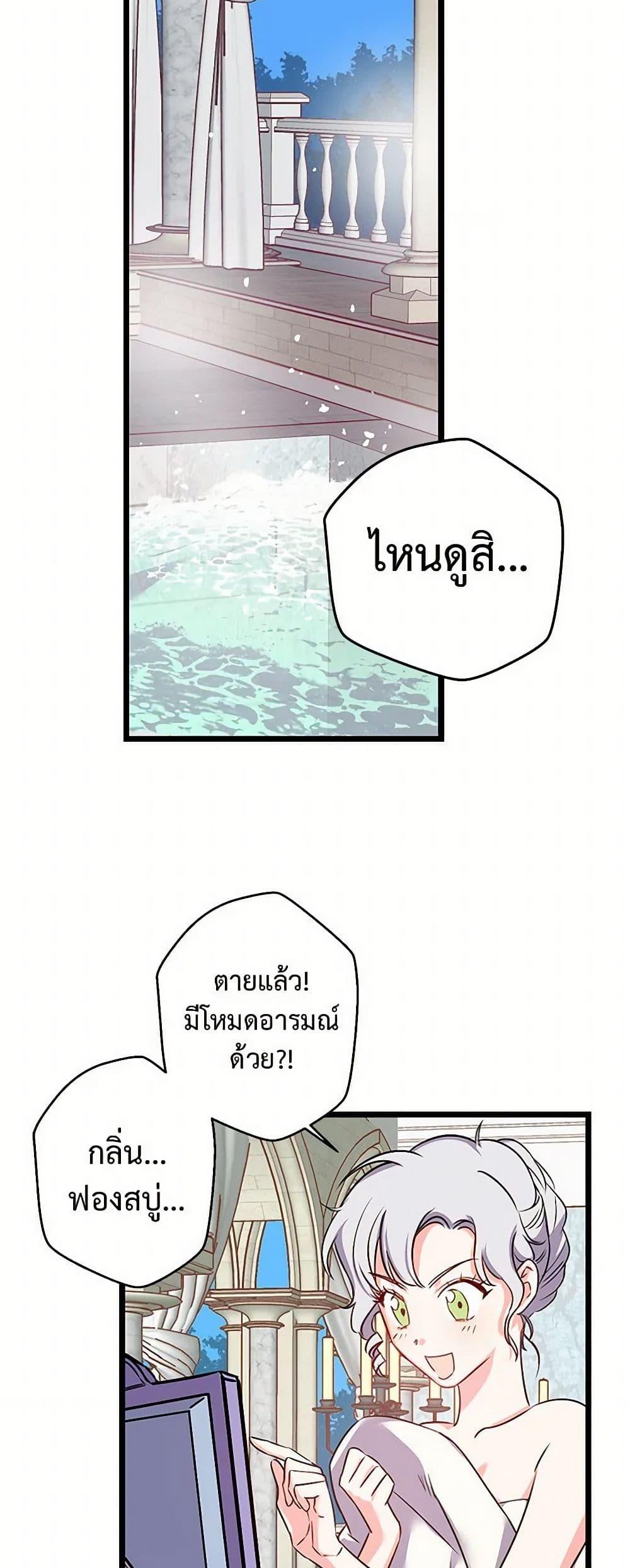 Manga-lc-com อ่านมังงะ อ่านการ์ตูน ออนไลน์ ฟรี Revenge Wedding ตอนที่ 1 2 3 4 5 6 7 8 9 10 11 12 13 14 ฟรี ไม่มีโฆษณา Manga-lc - อ่าน มังงะ อ่าน การ์ตูน ออนไลน์ อ่านมังงะ ฟรี