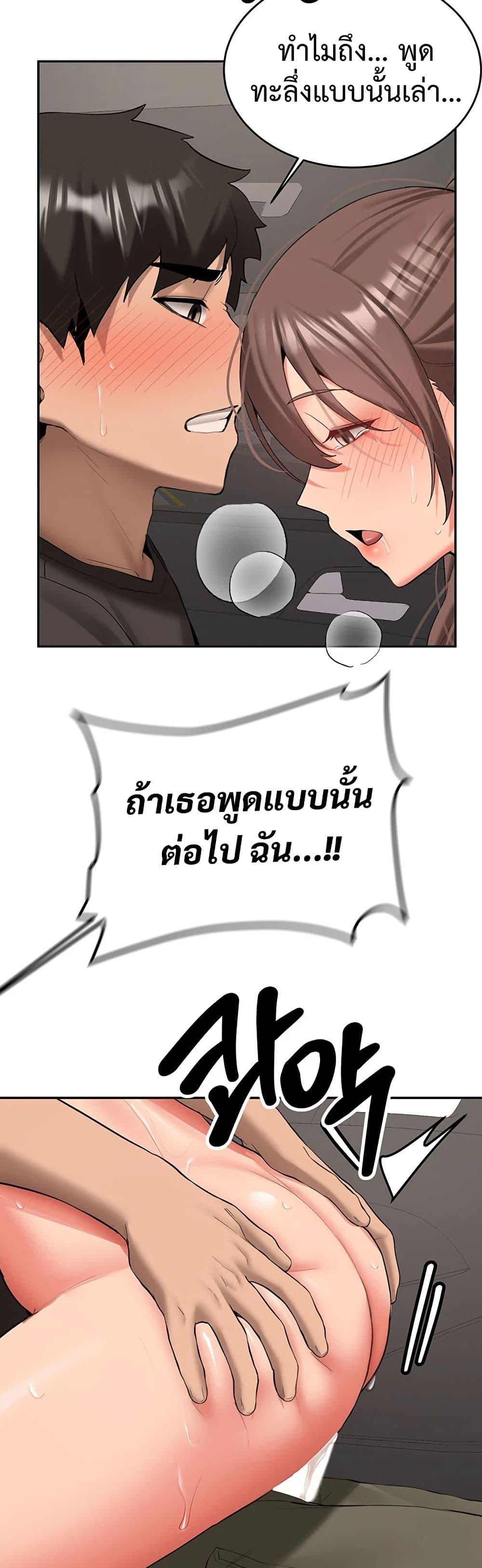 Doujin-Lc- อ่าน โดจิน มังฮวา เกาหลี ญี่ปุ่น จีน แปลไทย Pickup! ตอนที่ 1 2 3 4 5 6 7 8 9 10 11 12 13 14 ฟรี ไม่มีโฆษณา อ่าน โดจิน Manhwa เกาหลี ญี่ปุ่น จีน เรามีครบ คัดมาให้เน้นๆ โดจิน 18+ รับประกันความฟินโดย  Doujin Lc